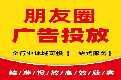搜索广告开户并享受高额返点的秘诀