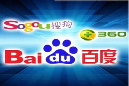 电商平台渠道开户返点收益